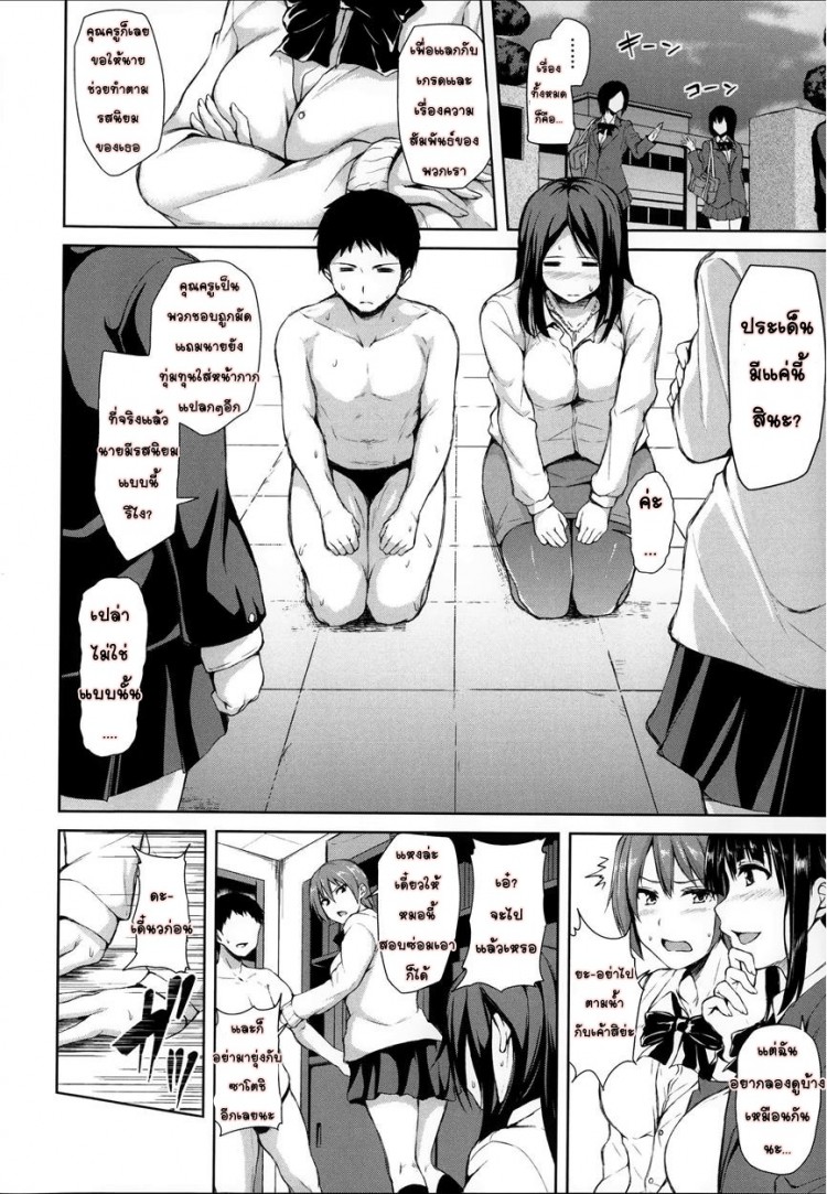 https://miku-doujin.com/uploads/1529662522/onlineimageresize_com_013.jpg