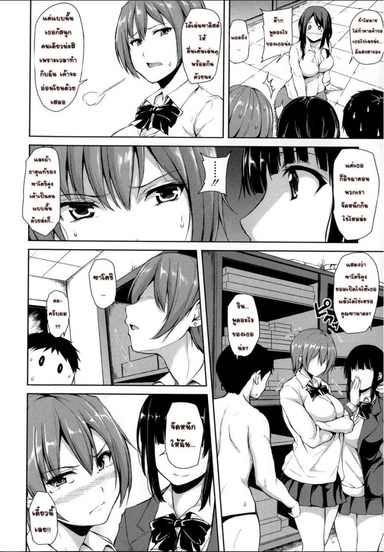 https://miku-doujin.com/uploads/1529662522/onlineimageresize_com_015.jpg