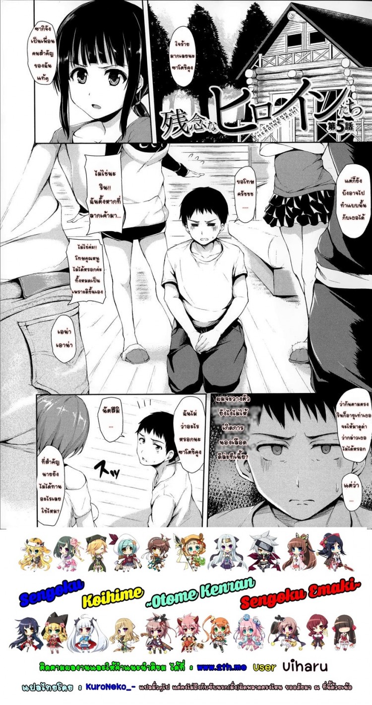 https://miku-doujin.com/uploads/1529662565/onlineimageresize_com_001.jpg