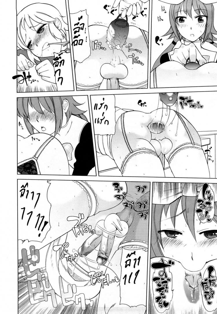 https://miku-doujin.com/uploads/1529679700/010.JPG