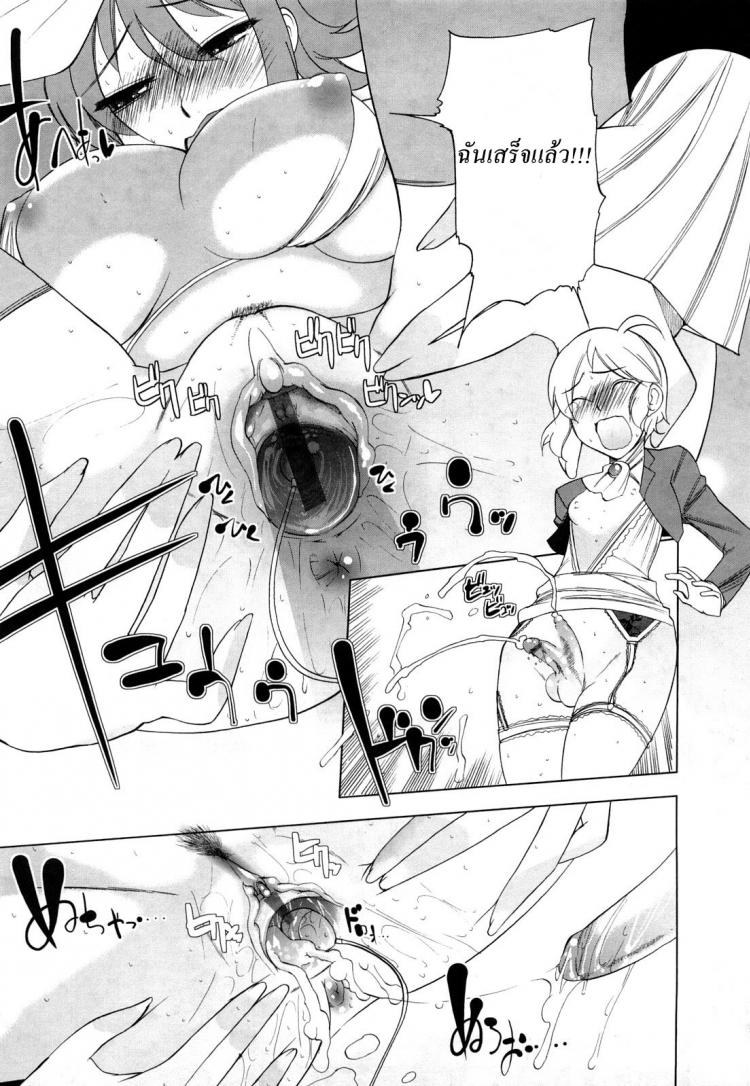 https://miku-doujin.com/uploads/1529679700/021.JPG
