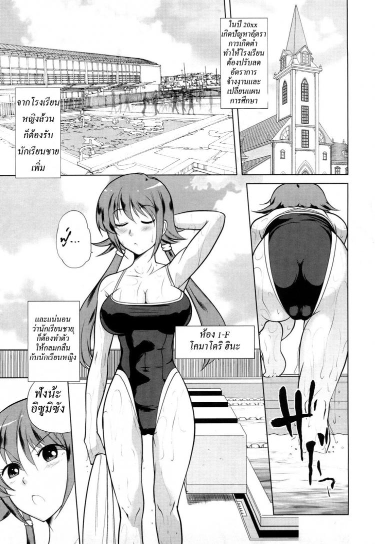 https://miku-doujin.com/uploads/1529679707/001.jpg