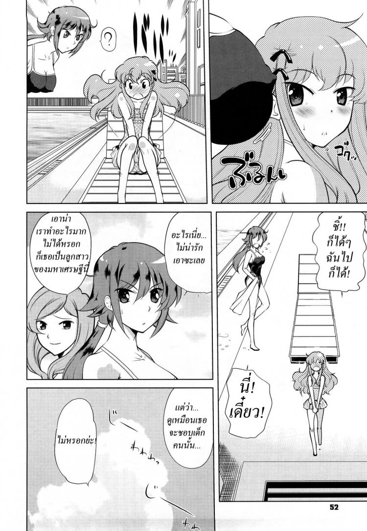 https://miku-doujin.com/uploads/1529679707/004.jpg
