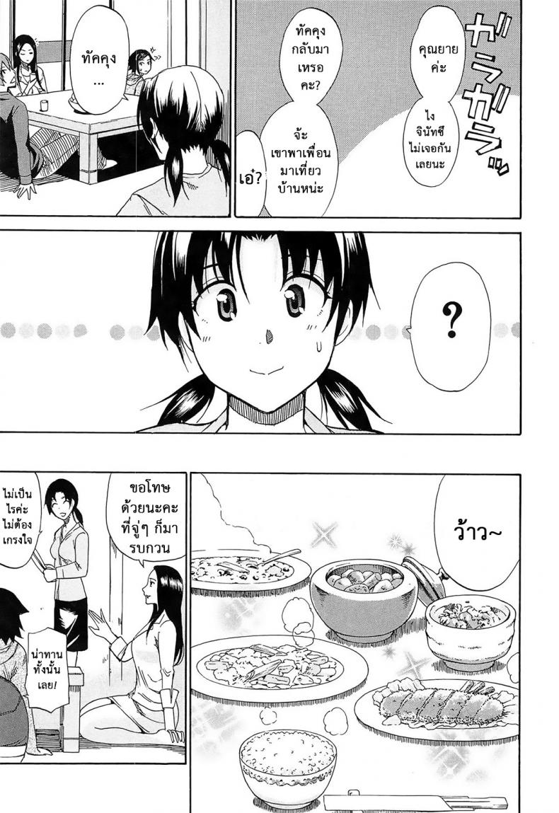 https://miku-doujin.com/uploads/1529681661/012.jpg