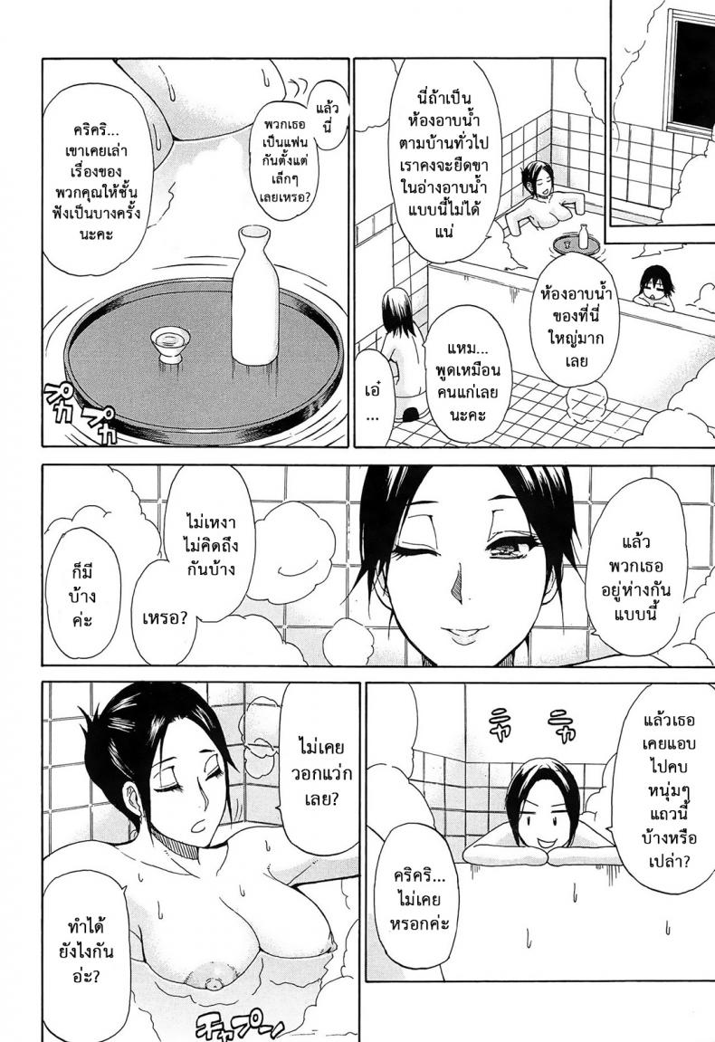 https://miku-doujin.com/uploads/1529681661/017.jpg