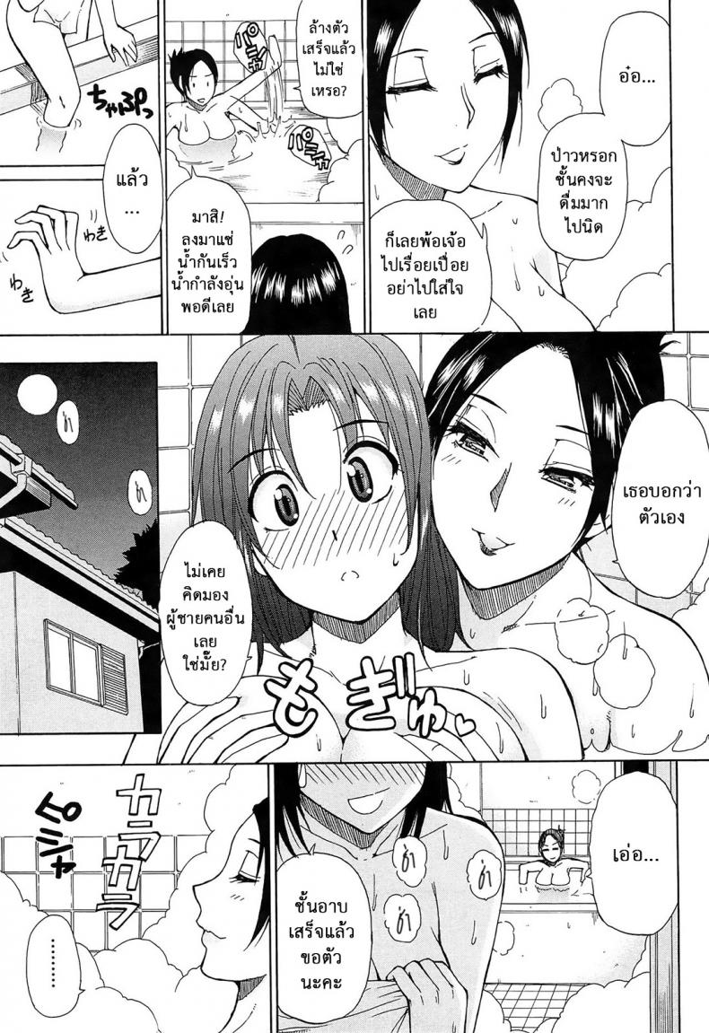 https://miku-doujin.com/uploads/1529681661/024.jpg
