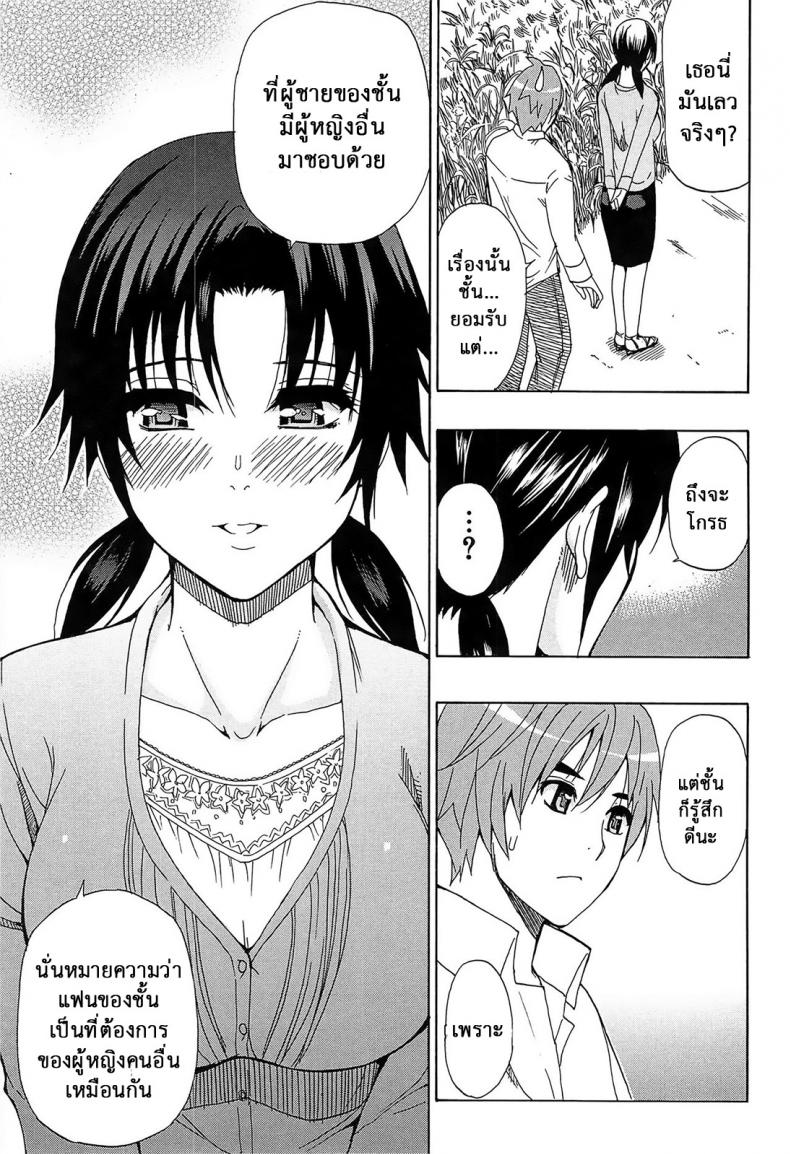 https://miku-doujin.com/uploads/1529681661/030.jpg