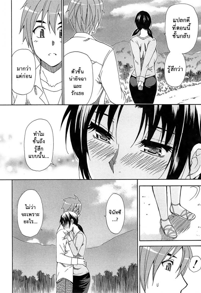 https://miku-doujin.com/uploads/1529681661/031.jpg