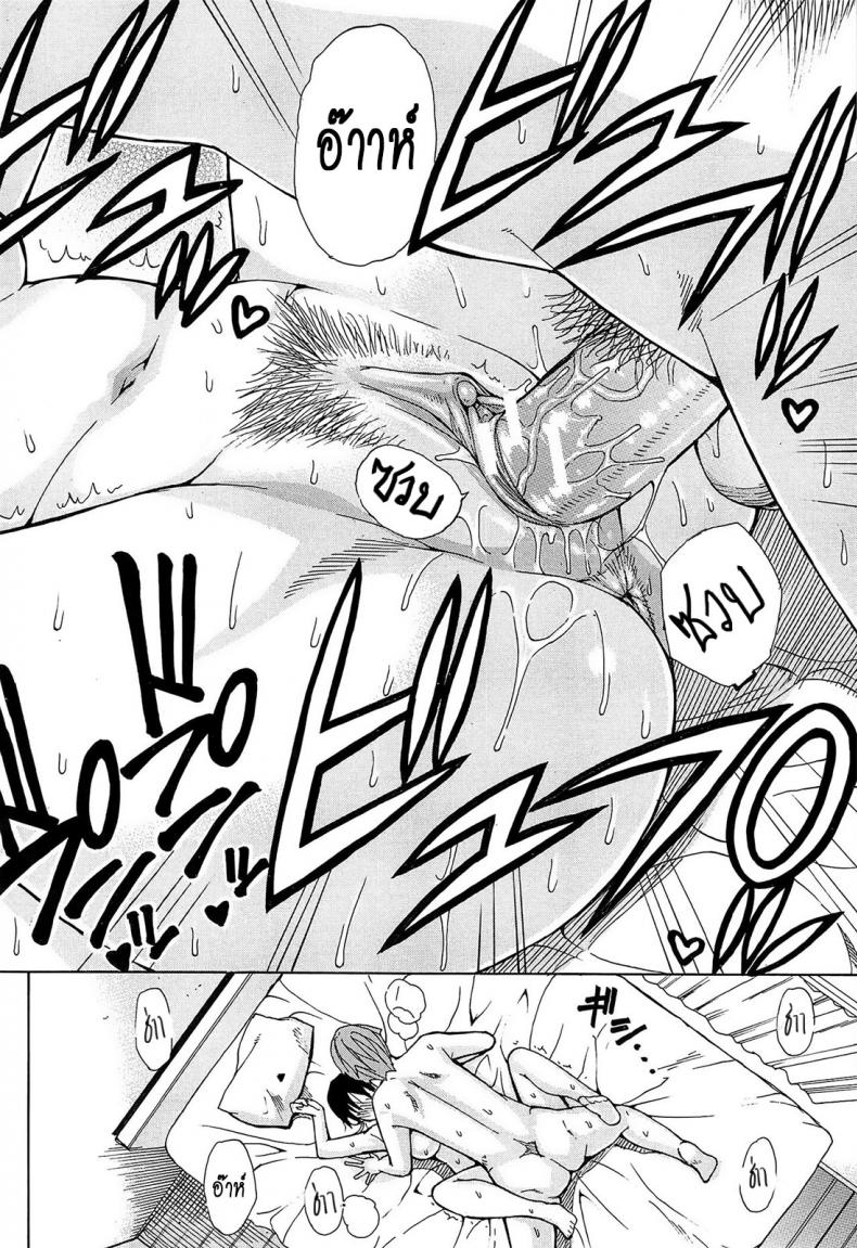 https://miku-doujin.com/uploads/1529681661/041.jpg