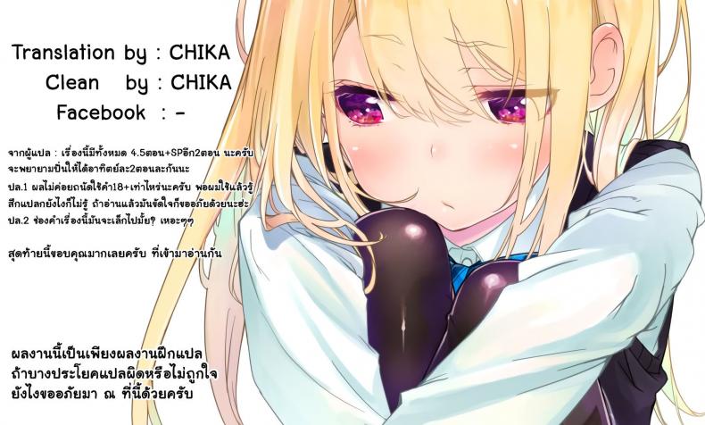 https://miku-doujin.com/uploads/1529681823/031.jpg