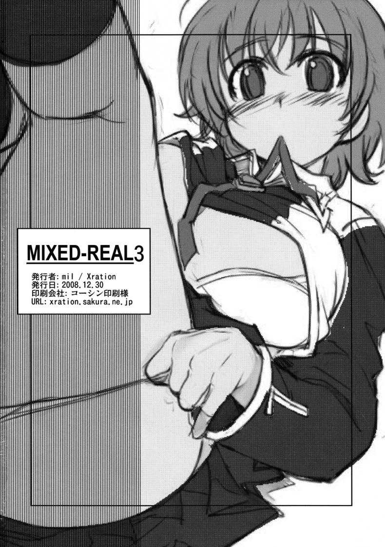 https://miku-doujin.com/uploads/1529684207/037.jpg