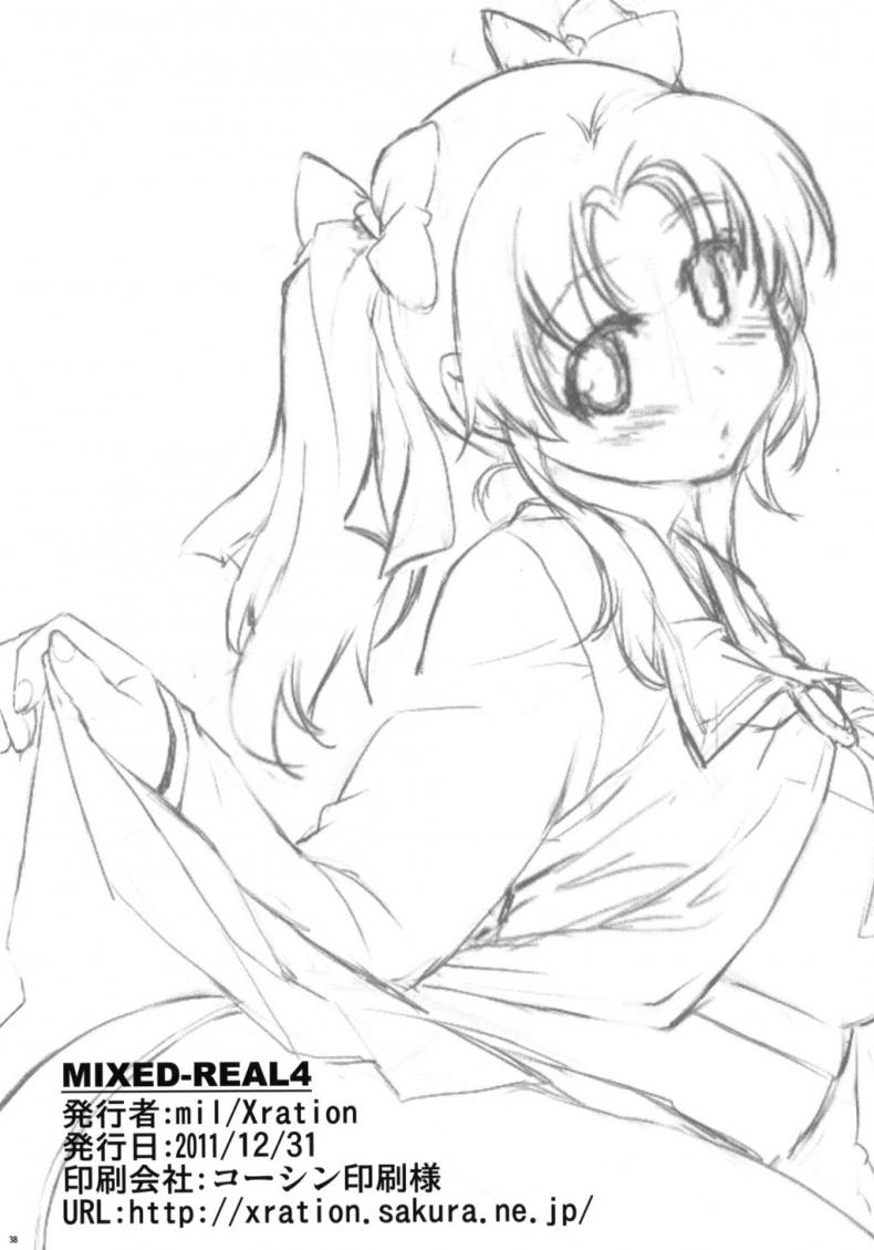 https://miku-doujin.com/uploads/1529684270/onlineimageresize_com_037.jpg