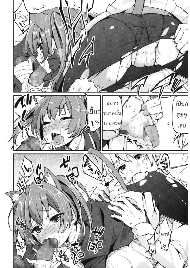 https://miku-doujin.com/uploads/1529684573/012.jpg