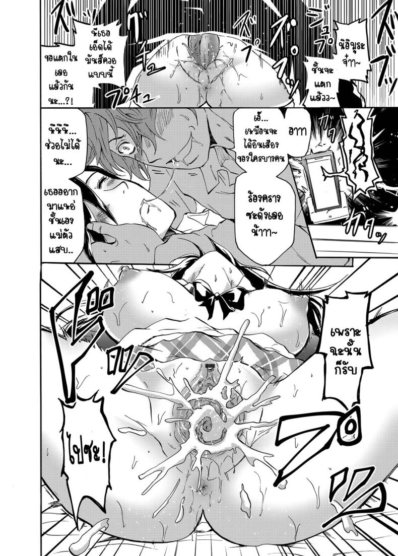 https://miku-doujin.com/uploads/1529685152/014.jpg
