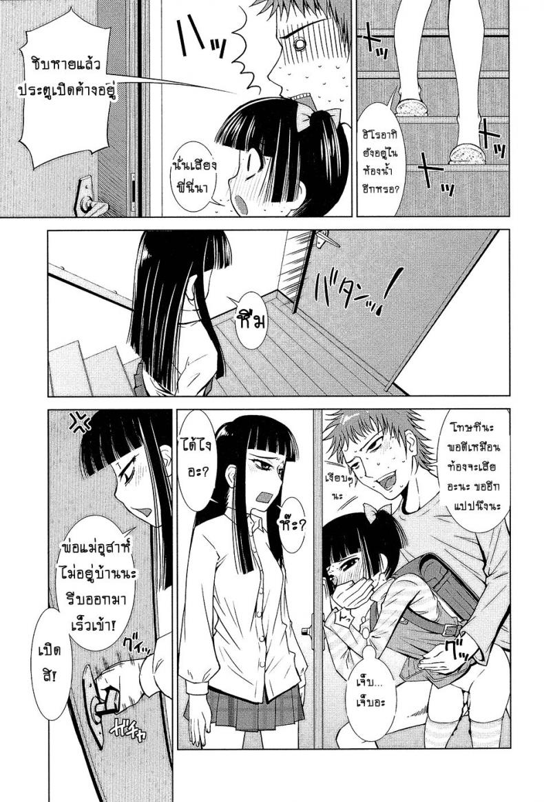 https://miku-doujin.com/uploads/1529685210/009.png