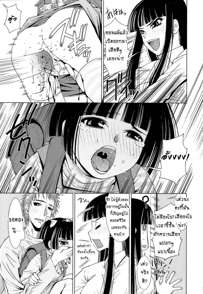 https://miku-doujin.com/uploads/1529685210/011.png