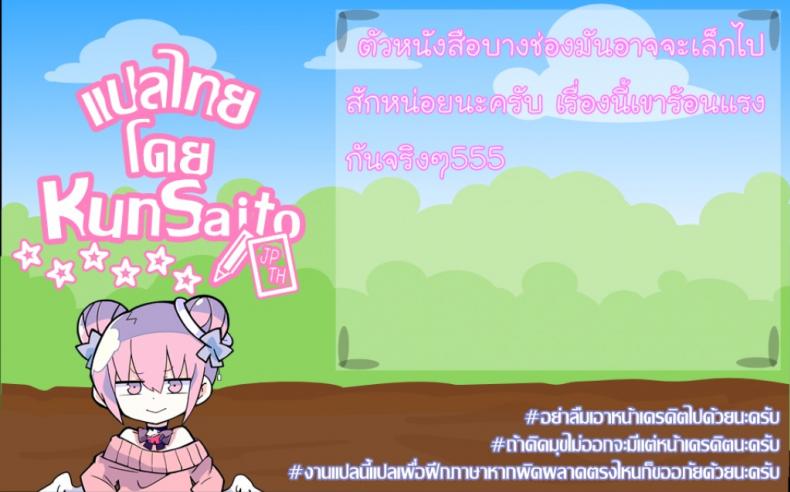 https://miku-doujin.com/uploads/1529685329/onlineimageresize_com_019.png