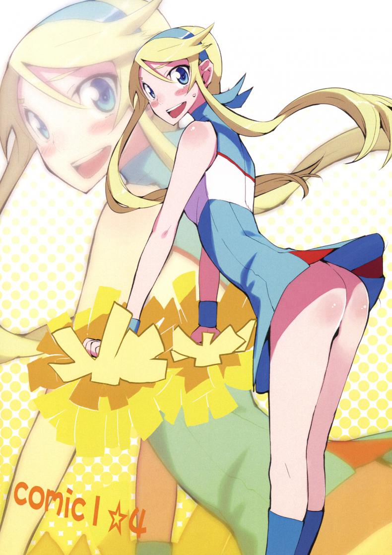 https://miku-doujin.com/uploads/1529724102/027.jpg