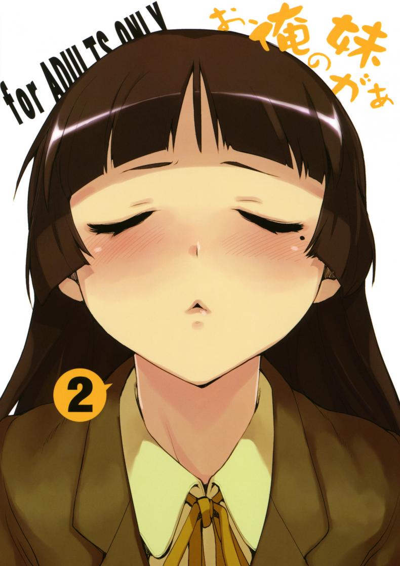 https://miku-doujin.com/uploads/1529724105/026.jpg