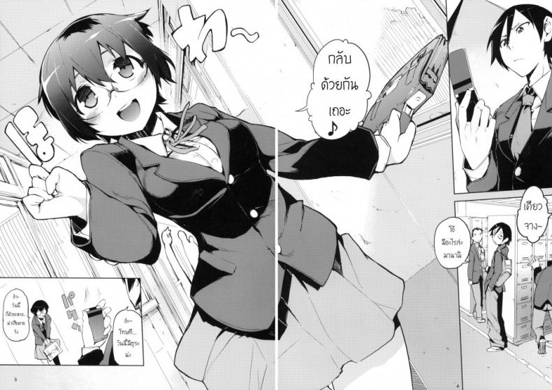 https://miku-doujin.com/uploads/1529724612/onlineimageresize_com_003.jpg