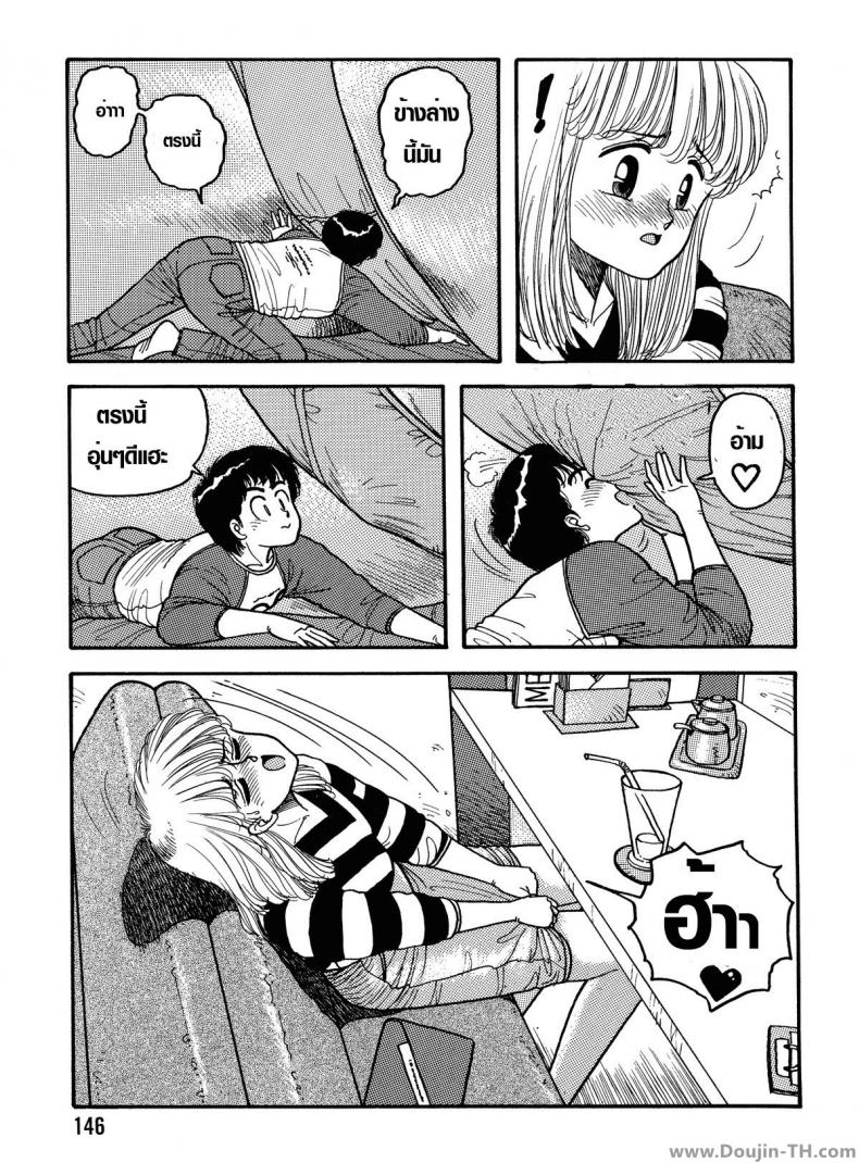 https://miku-doujin.com/uploads/1529725031/011.jpg