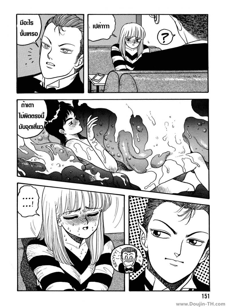 https://miku-doujin.com/uploads/1529725031/016.jpg