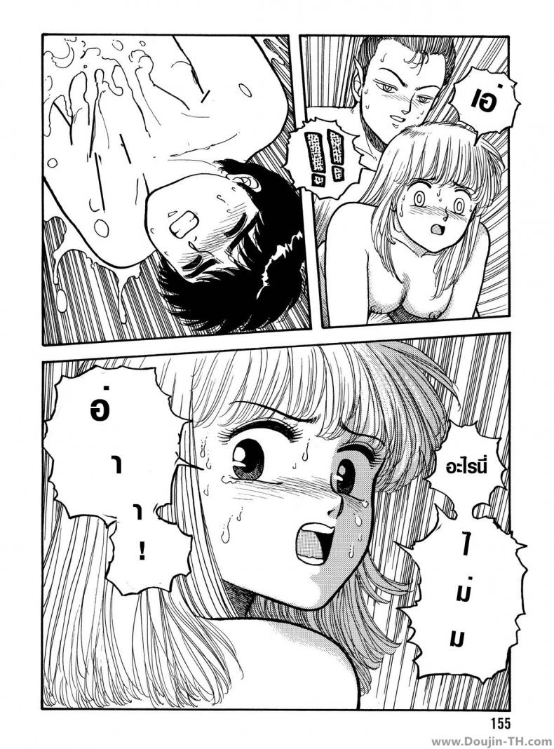 https://miku-doujin.com/uploads/1529725031/020.jpg