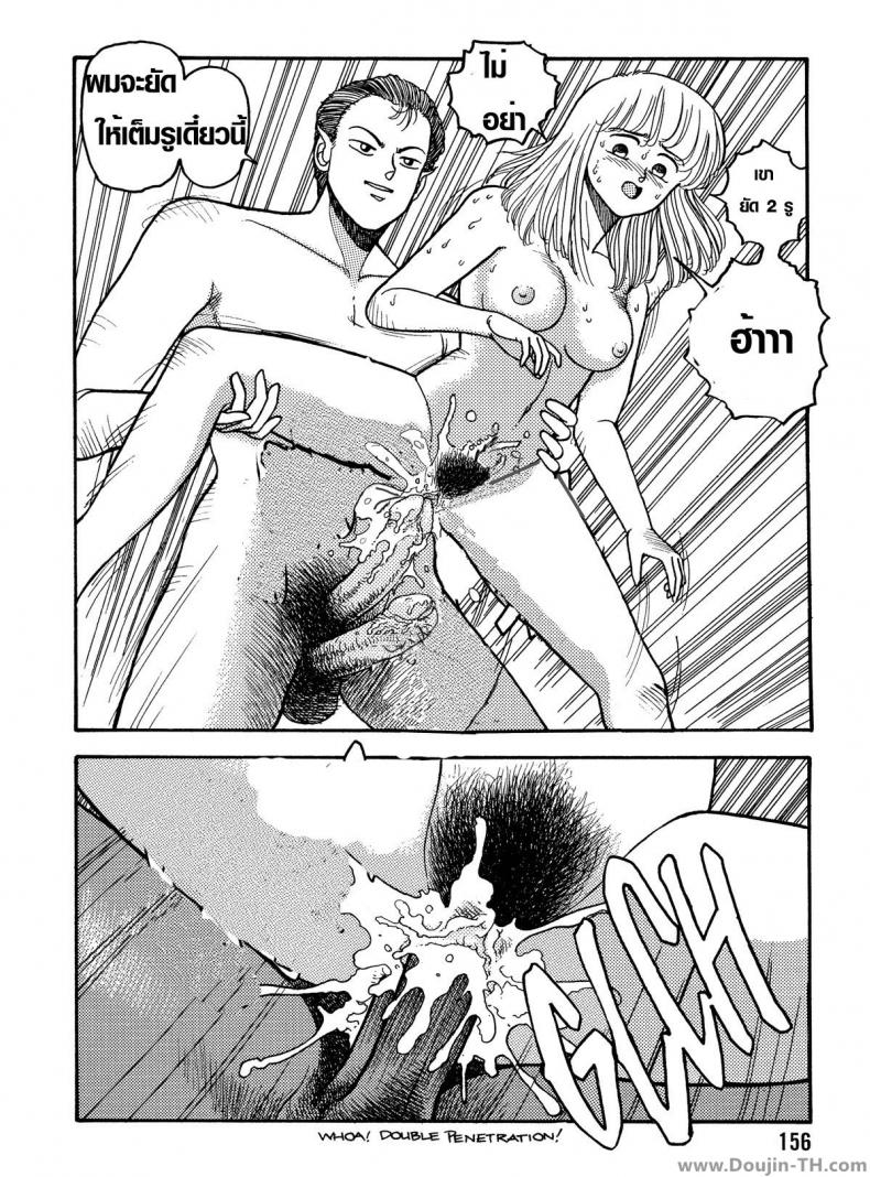 https://miku-doujin.com/uploads/1529725031/021.jpg