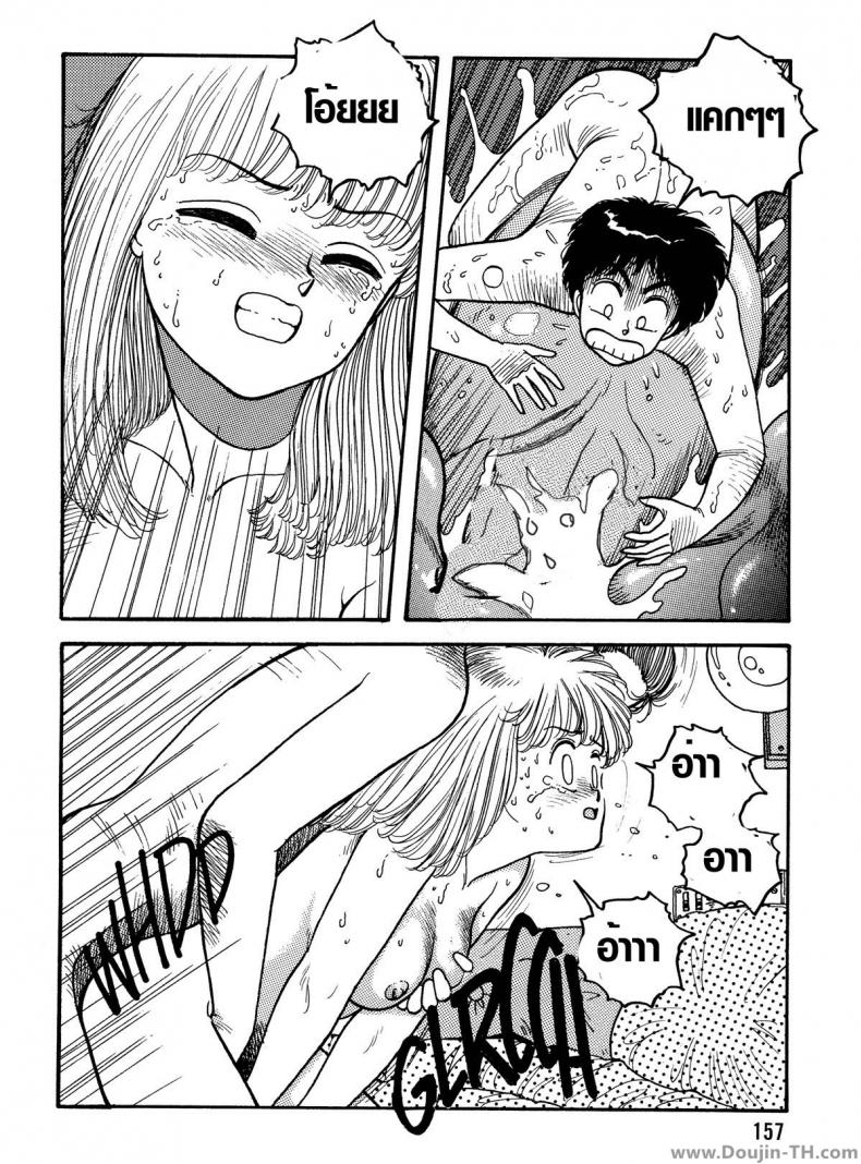 https://miku-doujin.com/uploads/1529725031/022.jpg