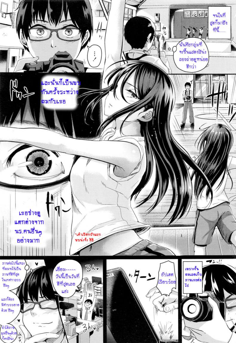 https://miku-doujin.com/uploads/1529725980/003.jpg