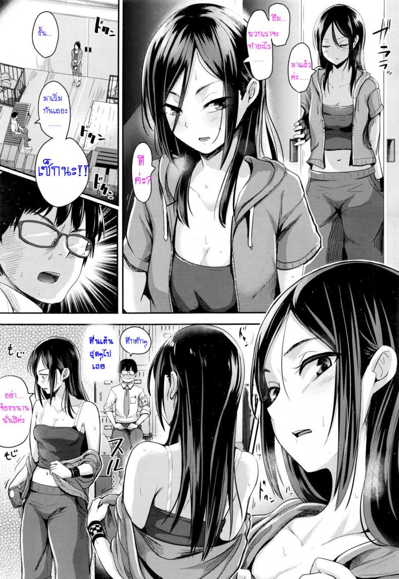 https://miku-doujin.com/uploads/1529725980/009.jpg
