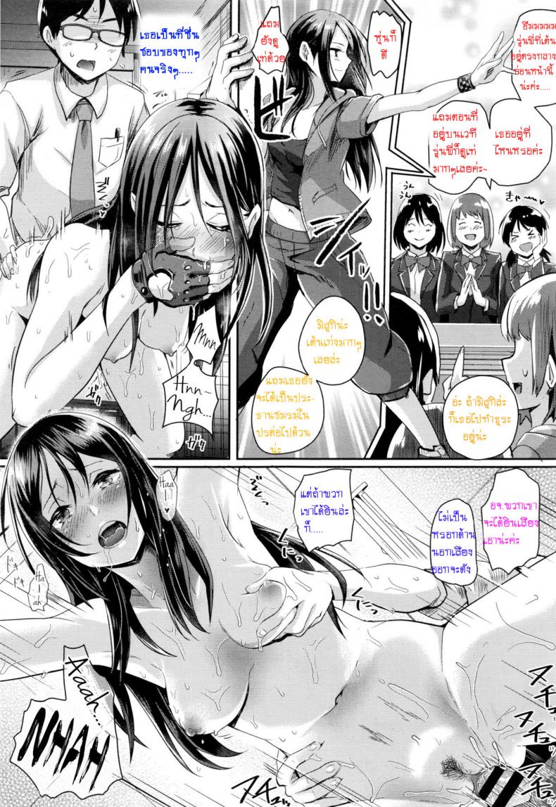 https://miku-doujin.com/uploads/1529725980/019.jpg