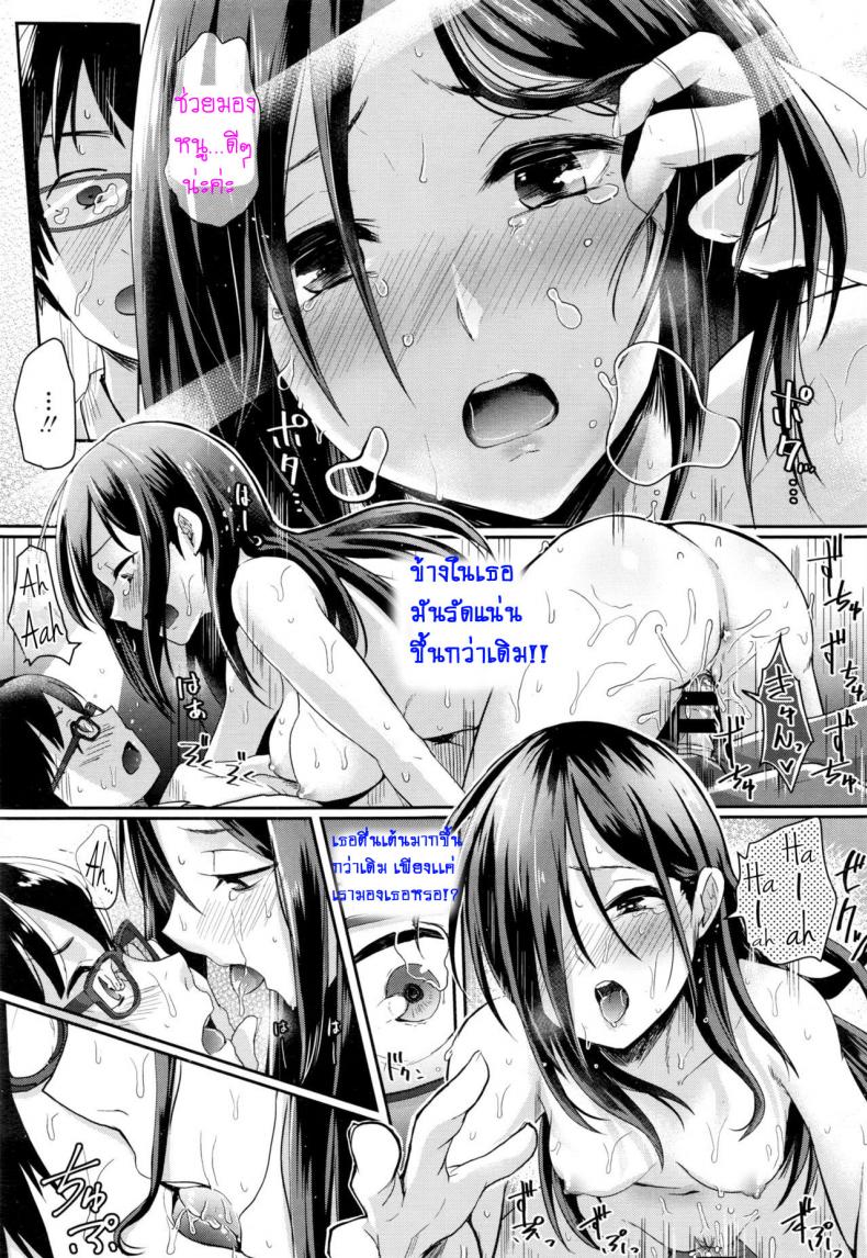 https://miku-doujin.com/uploads/1529725980/021.jpg
