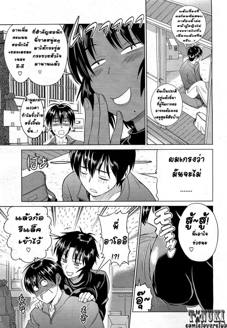 https://miku-doujin.com/uploads/1529726046/009.jpg