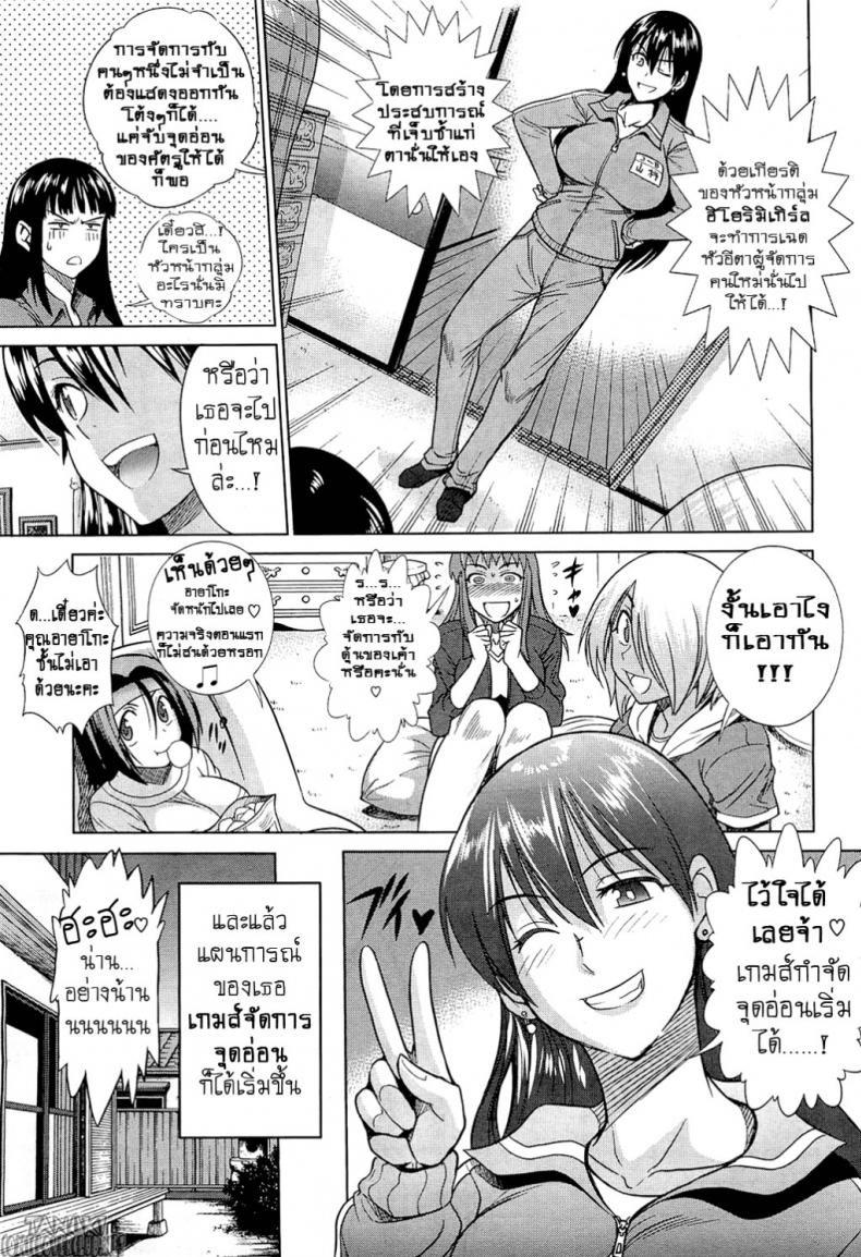 https://miku-doujin.com/uploads/1529726300/onlineimageresize_com_007.png