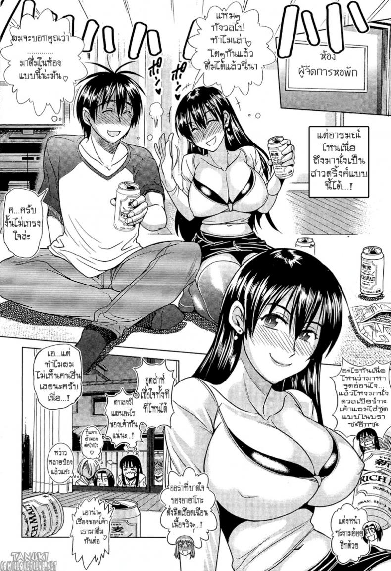 https://miku-doujin.com/uploads/1529726300/onlineimageresize_com_008.png