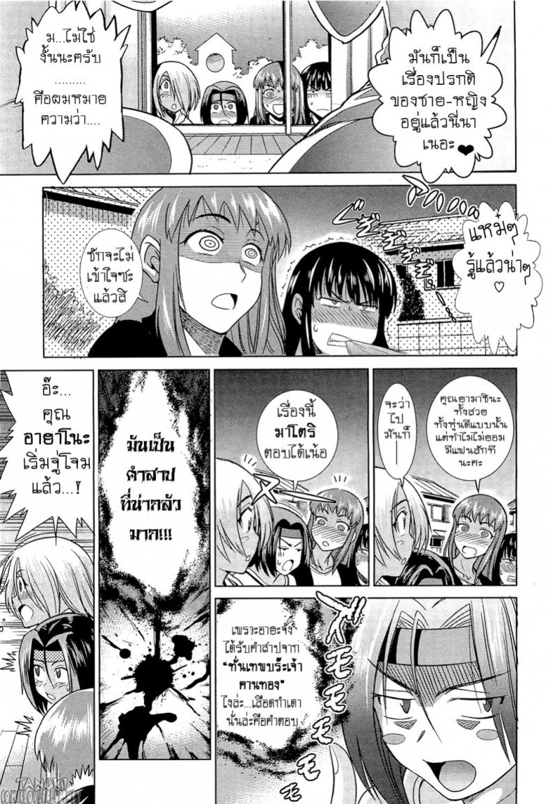 https://miku-doujin.com/uploads/1529726300/onlineimageresize_com_011.png