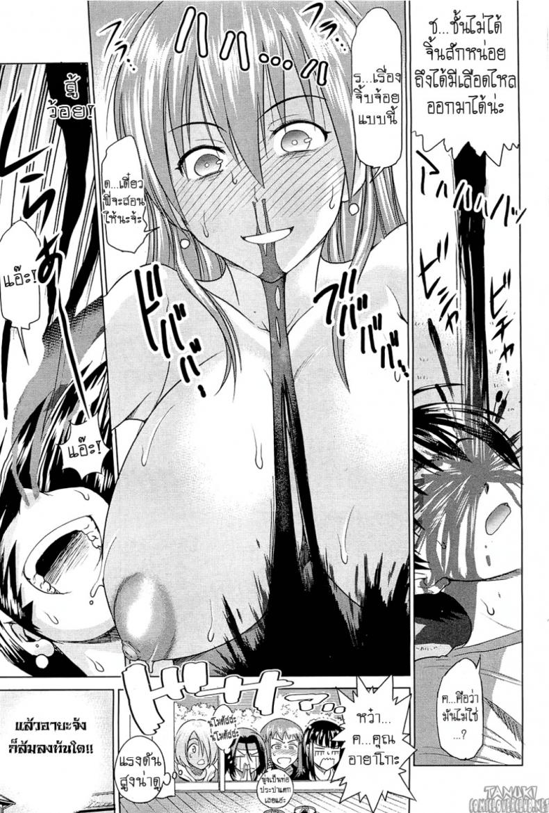 https://miku-doujin.com/uploads/1529726300/onlineimageresize_com_015.png