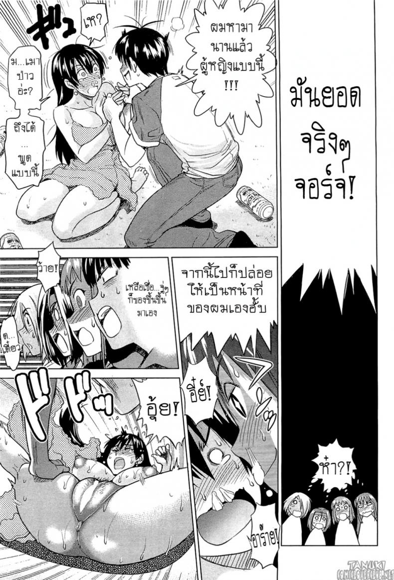 https://miku-doujin.com/uploads/1529726300/onlineimageresize_com_017.png