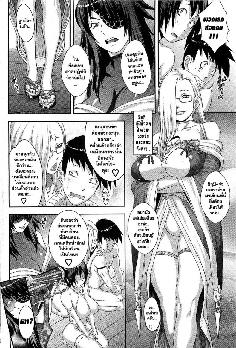 https://miku-doujin.com/uploads/1529726488/030.jpg