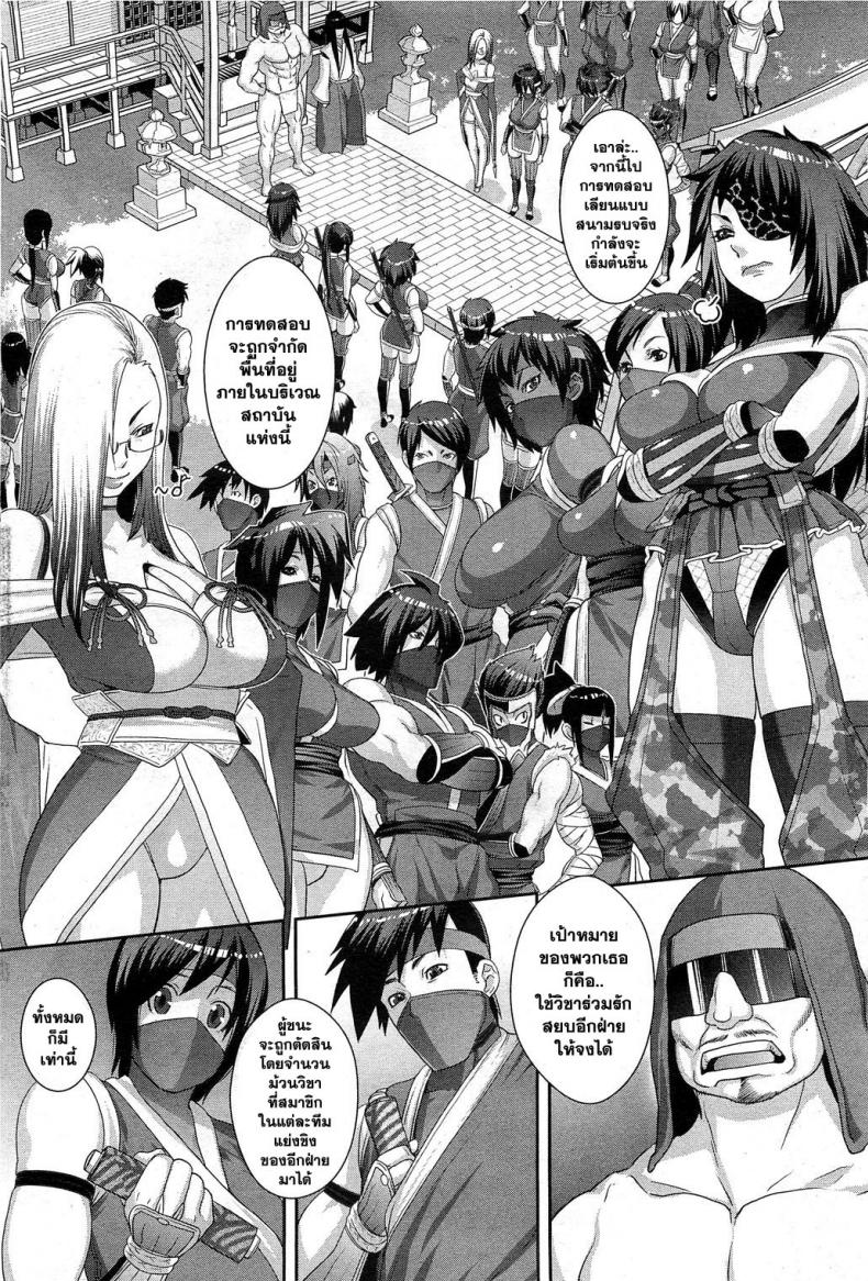https://miku-doujin.com/uploads/1529726488/036.jpg