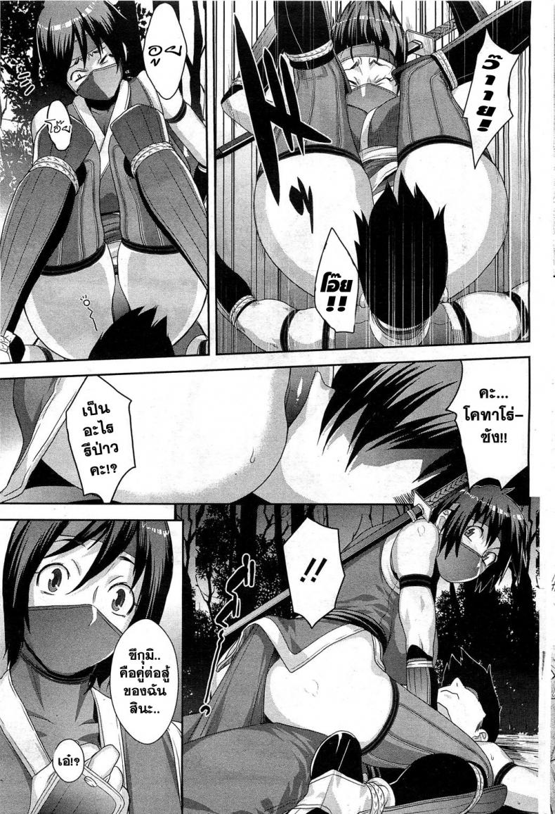 https://miku-doujin.com/uploads/1529726488/041.jpg