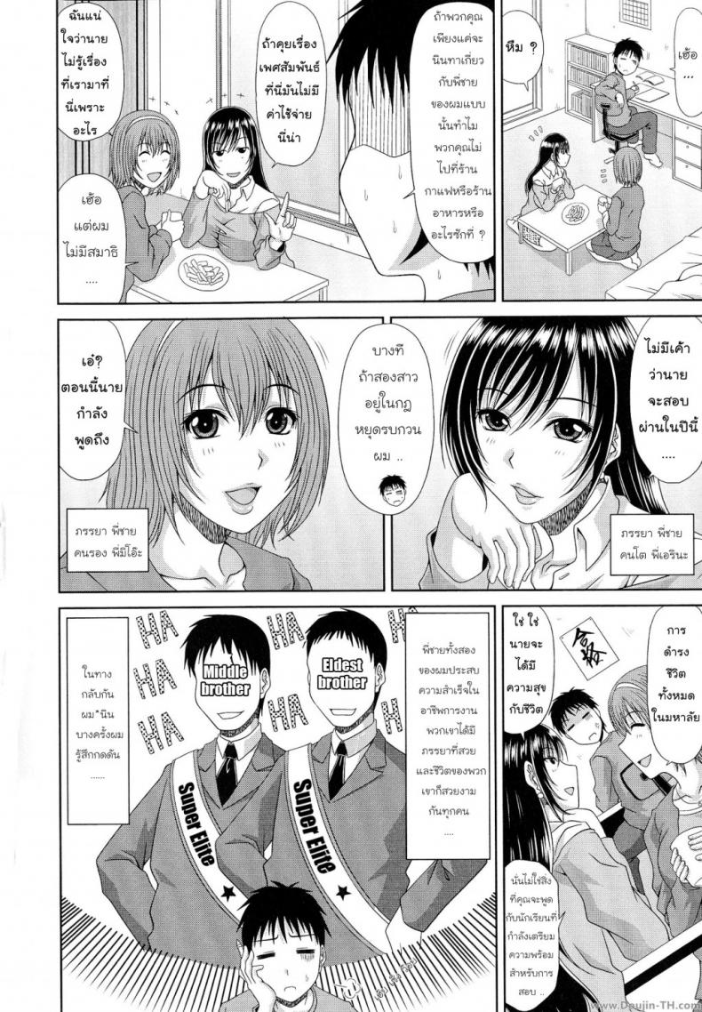 https://miku-doujin.com/uploads/1529763970/onlineimageresize_com_006.jpg