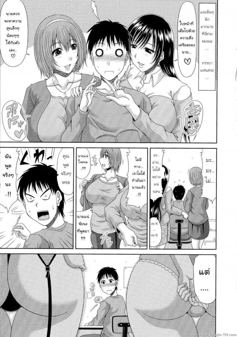 https://miku-doujin.com/uploads/1529763970/onlineimageresize_com_007.jpg