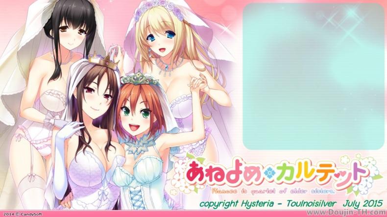 https://miku-doujin.com/uploads/1529763970/onlineimageresize_com_027.jpg