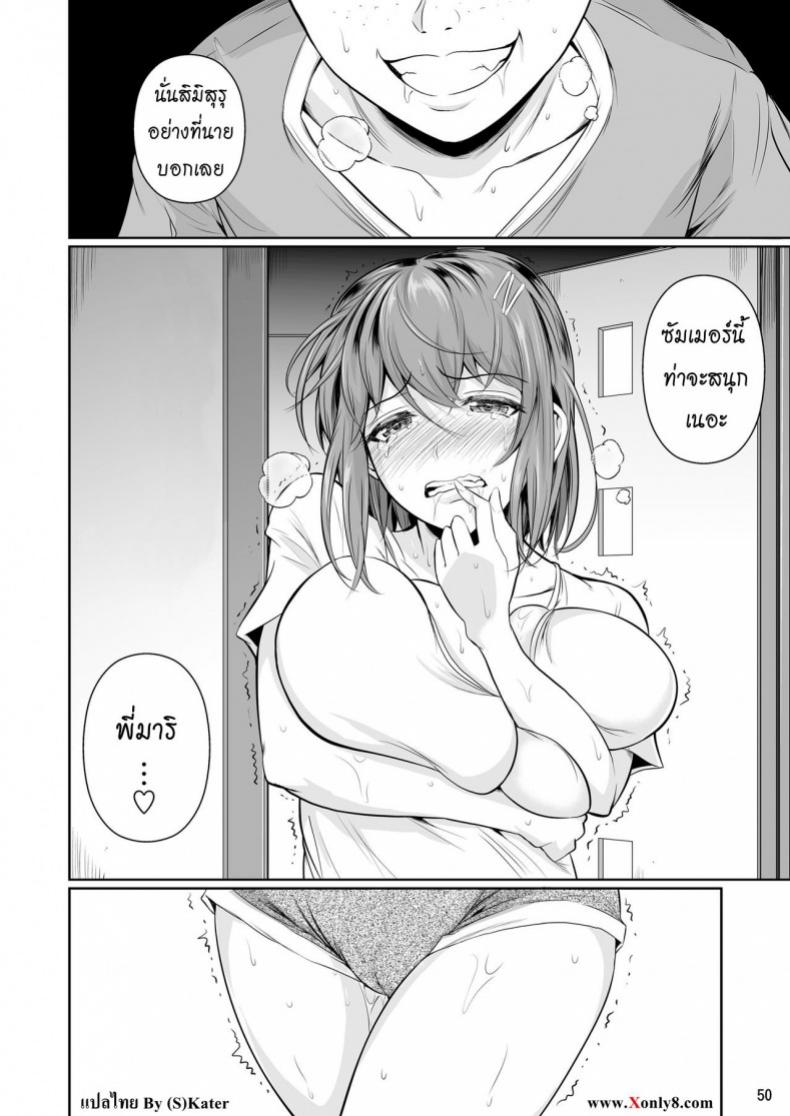 https://miku-doujin.com/uploads/1529765899/onlineimageresize_com_051.jpg
