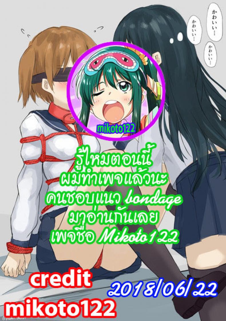 https://miku-doujin.com/uploads/1529766205/018.jpg