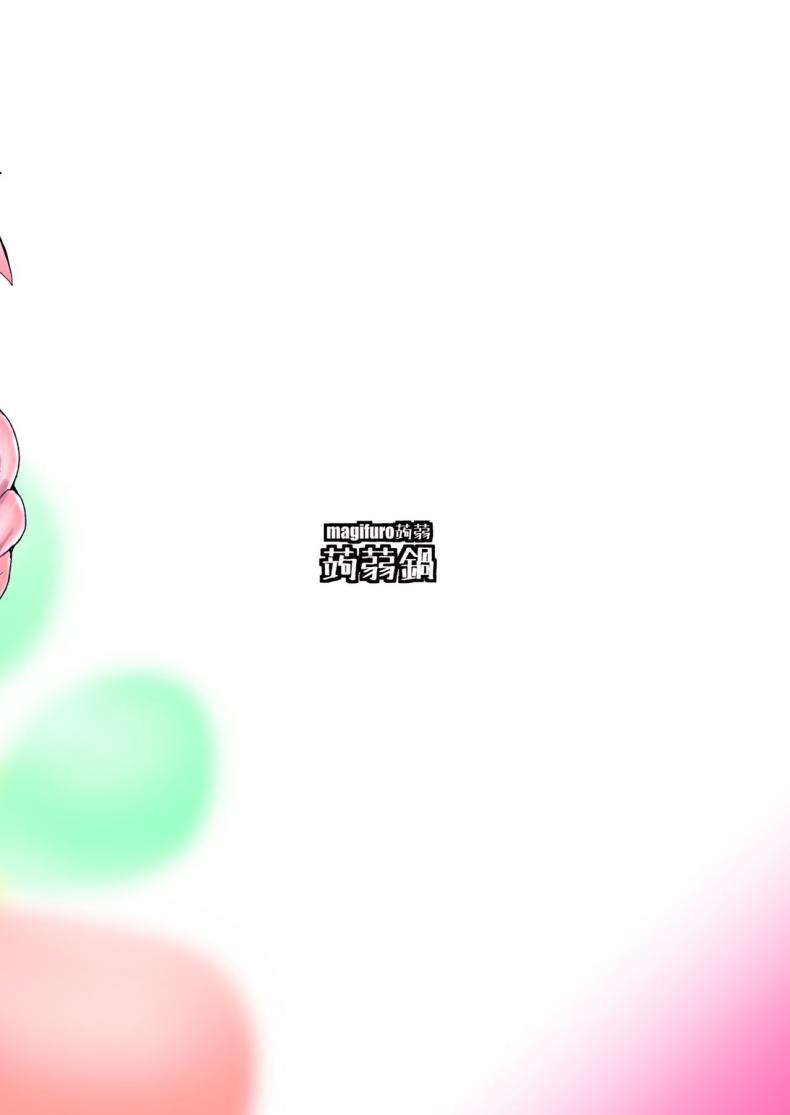 https://miku-doujin.com/uploads/1529766301/019.jpg