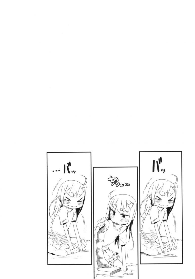 https://miku-doujin.com/uploads/1529771984/028.jpg