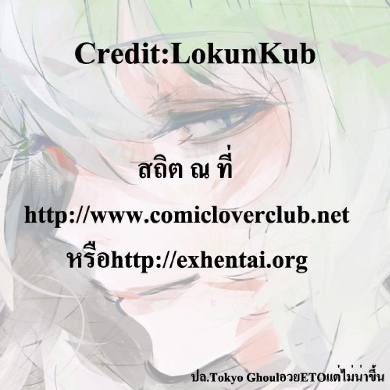 https://miku-doujin.com/uploads/1529771984/035.jpg
